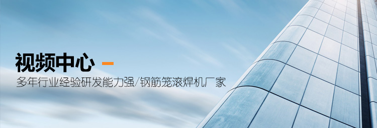 濟寧市洪聖機械科技有限公司
